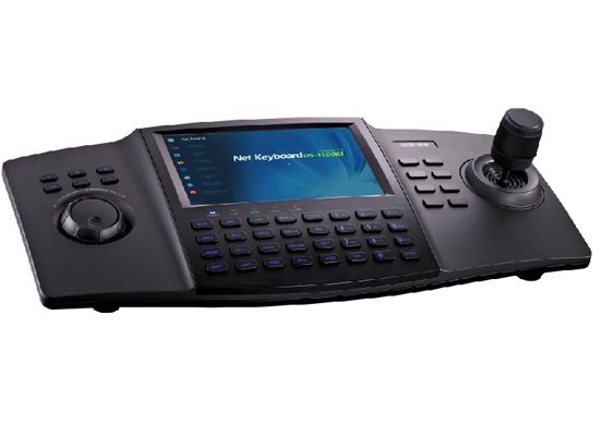 Hikvision DS-1100KI keyboard met joystick